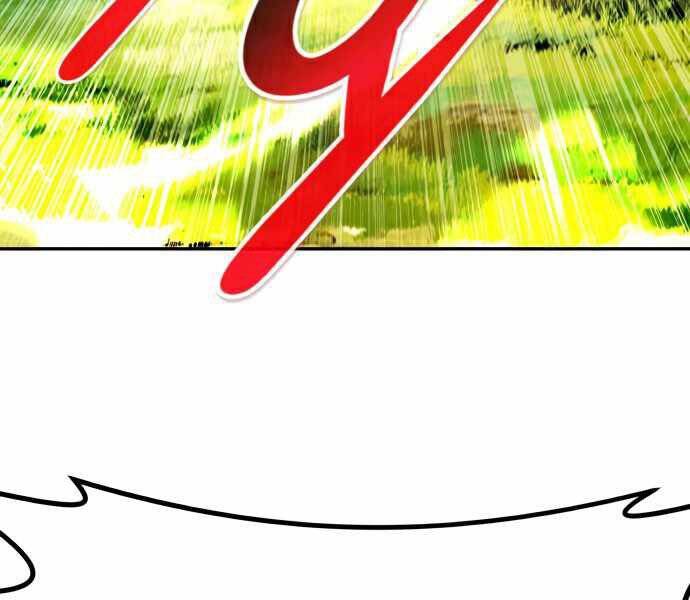 Kẻ Đa Tài Chapter 35 - Trang 2