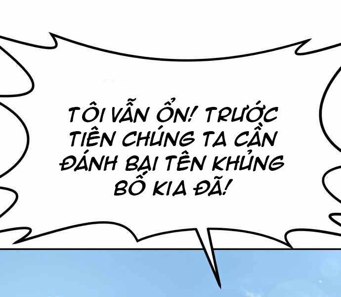 Kẻ Đa Tài Chapter 35 - Trang 2