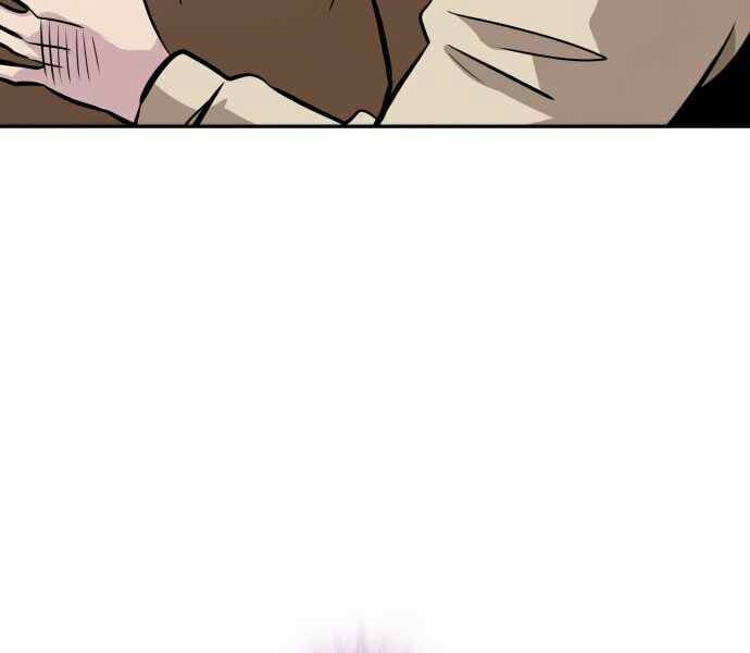 Kẻ Đa Tài Chapter 35 - Trang 2