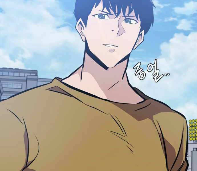 Kẻ Đa Tài Chapter 35 - Trang 2