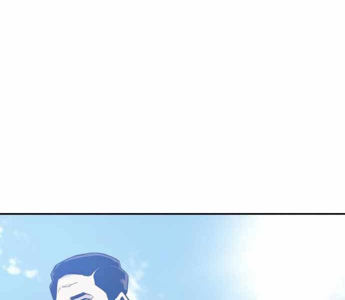 Kẻ Đa Tài Chapter 35 - Trang 2