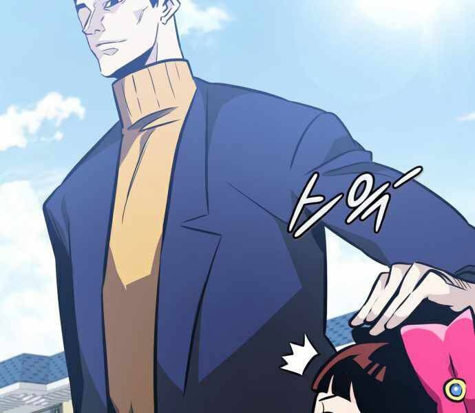 Kẻ Đa Tài Chapter 35 - Trang 2