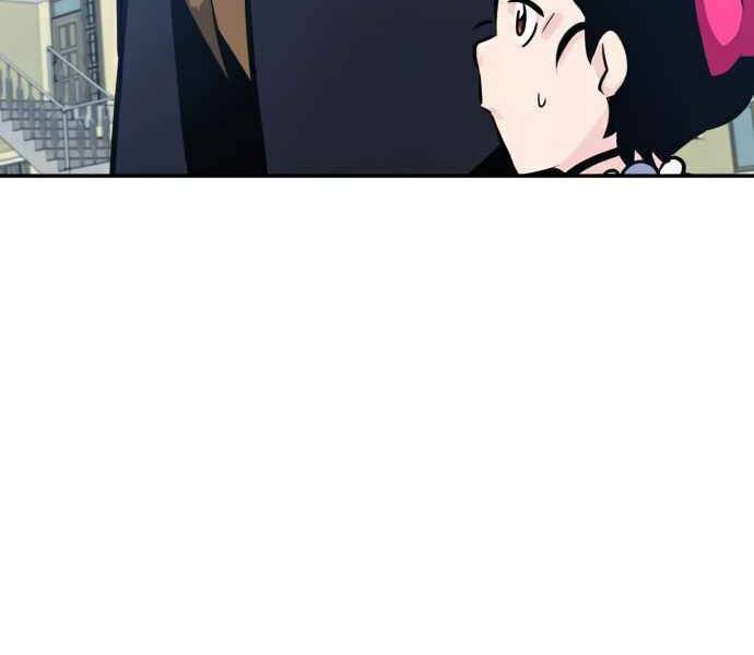 Kẻ Đa Tài Chapter 35 - Trang 2