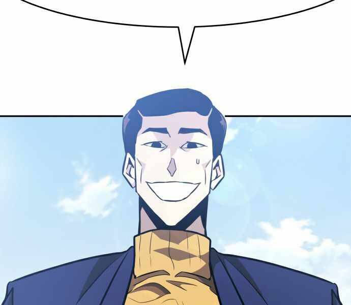 Kẻ Đa Tài Chapter 35 - Trang 2