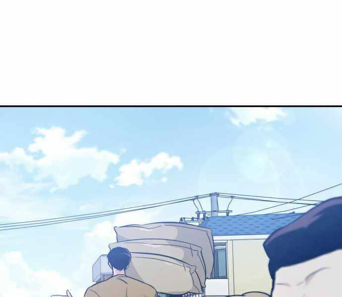 Kẻ Đa Tài Chapter 35 - Trang 2