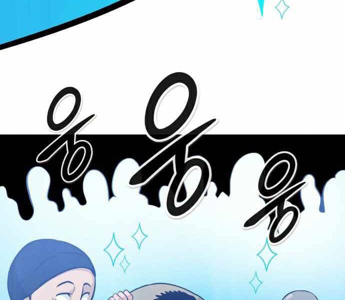 Kẻ Đa Tài Chapter 35 - Trang 2