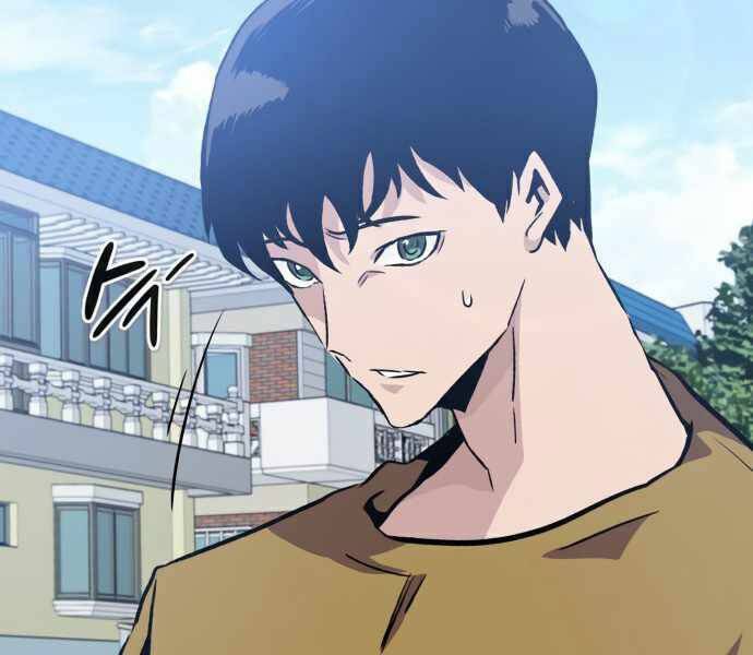 Kẻ Đa Tài Chapter 35 - Trang 2