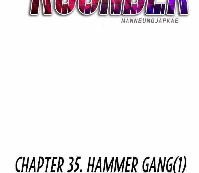 Kẻ Đa Tài Chapter 35 - Trang 2