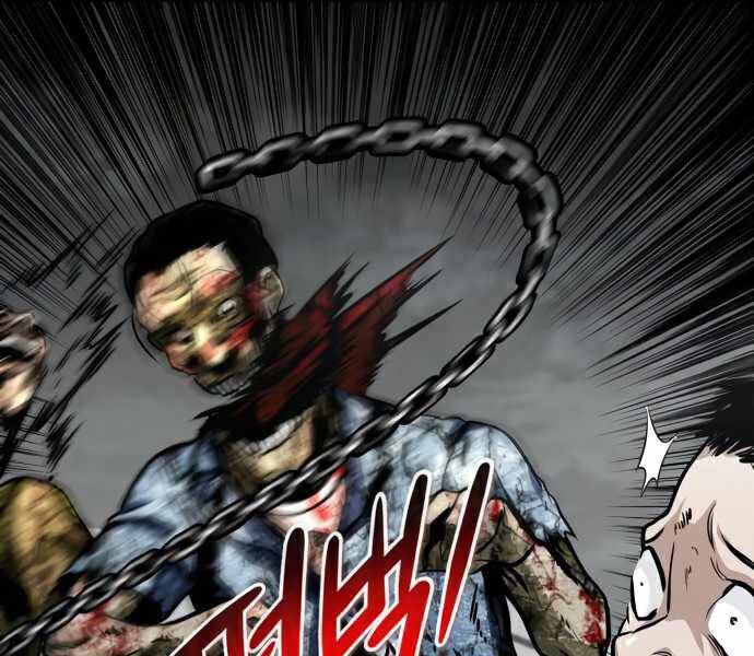 Kẻ Đa Tài Chapter 35 - Trang 2