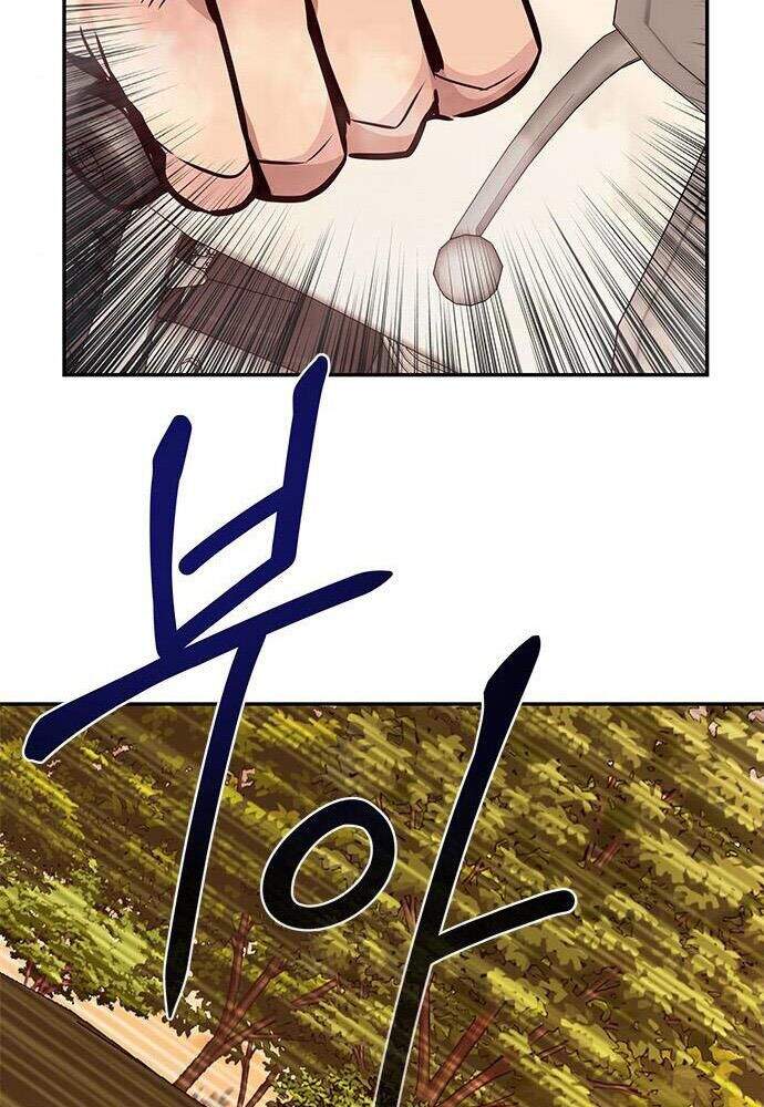 Kẻ Đa Tài Chapter 4 - Trang 2