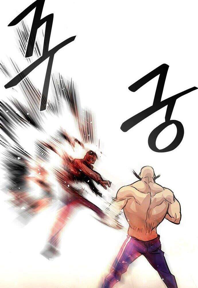 Kẻ Đa Tài Chapter 4 - Trang 2