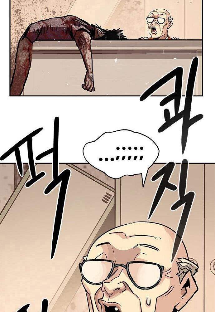 Kẻ Đa Tài Chapter 4 - Trang 2