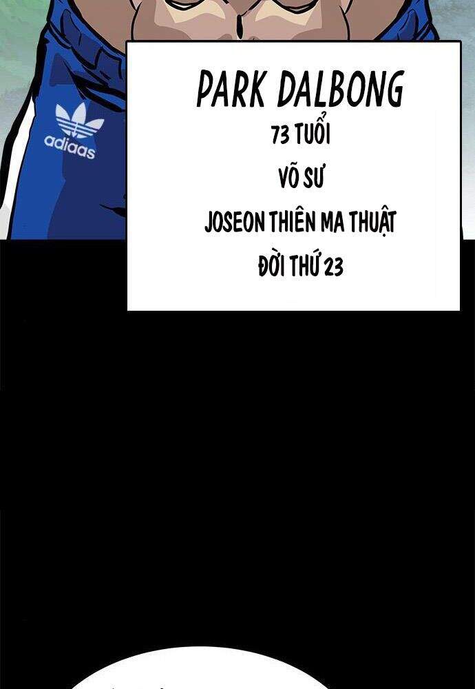 Kẻ Đa Tài Chapter 4 - Trang 2