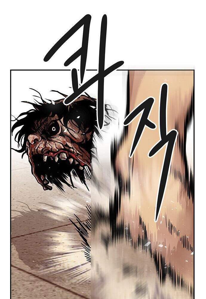 Kẻ Đa Tài Chapter 4 - Trang 2