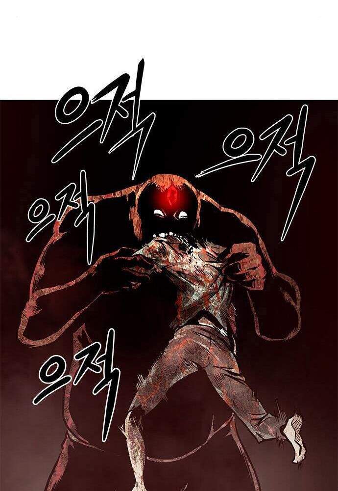 Kẻ Đa Tài Chapter 4 - Trang 2