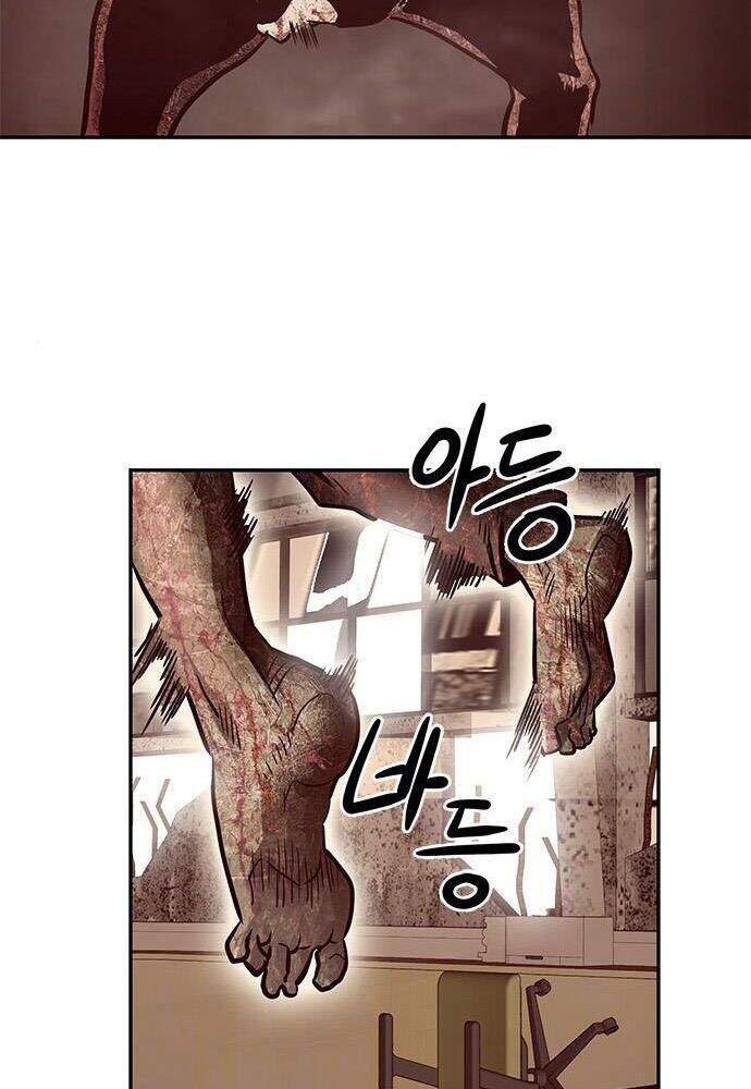 Kẻ Đa Tài Chapter 4 - Trang 2