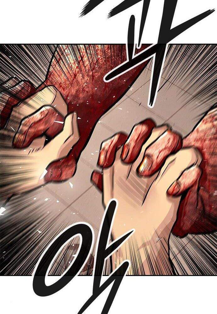 Kẻ Đa Tài Chapter 4 - Trang 2