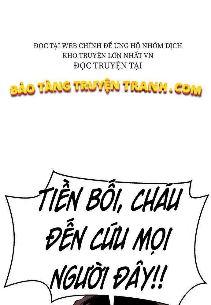 Kẻ Đa Tài Chapter 4 - Trang 2