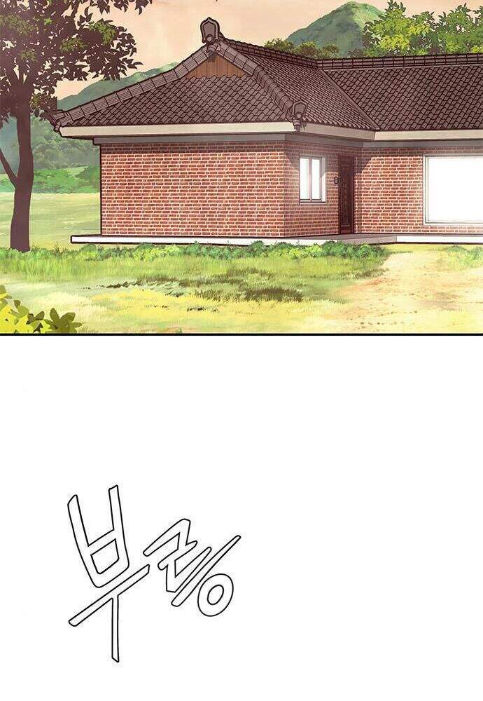 Kẻ Đa Tài Chapter 4 - Trang 2