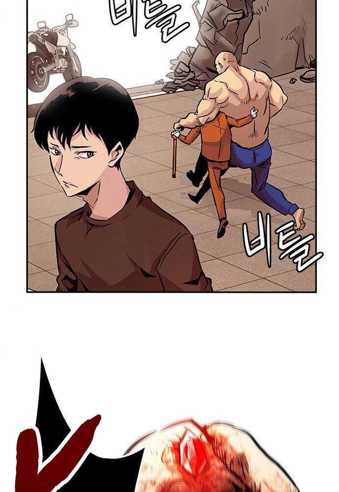 Kẻ Đa Tài Chapter 4 - Trang 2