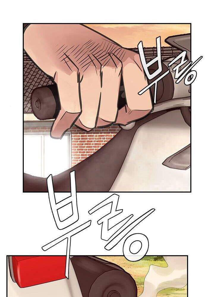 Kẻ Đa Tài Chapter 4 - Trang 2