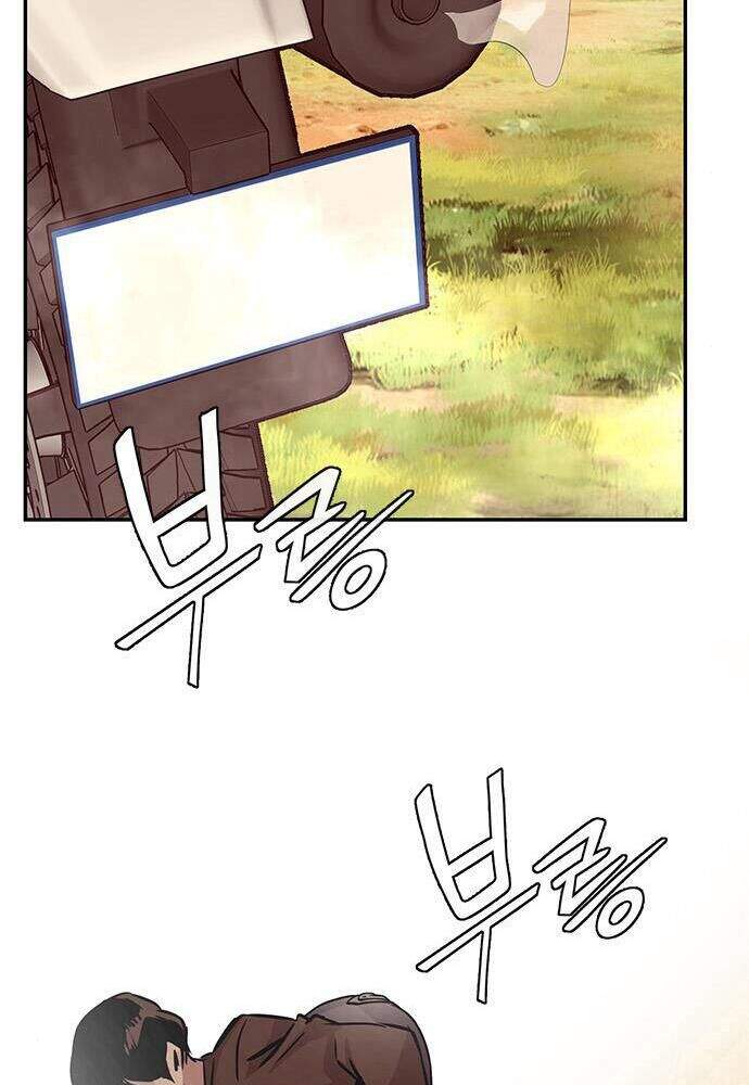 Kẻ Đa Tài Chapter 4 - Trang 2