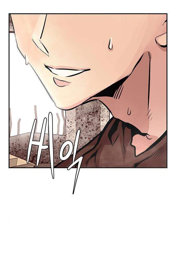 Kẻ Đa Tài Chapter 4 - Trang 2