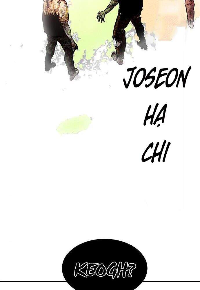 Kẻ Đa Tài Chapter 4 - Trang 2