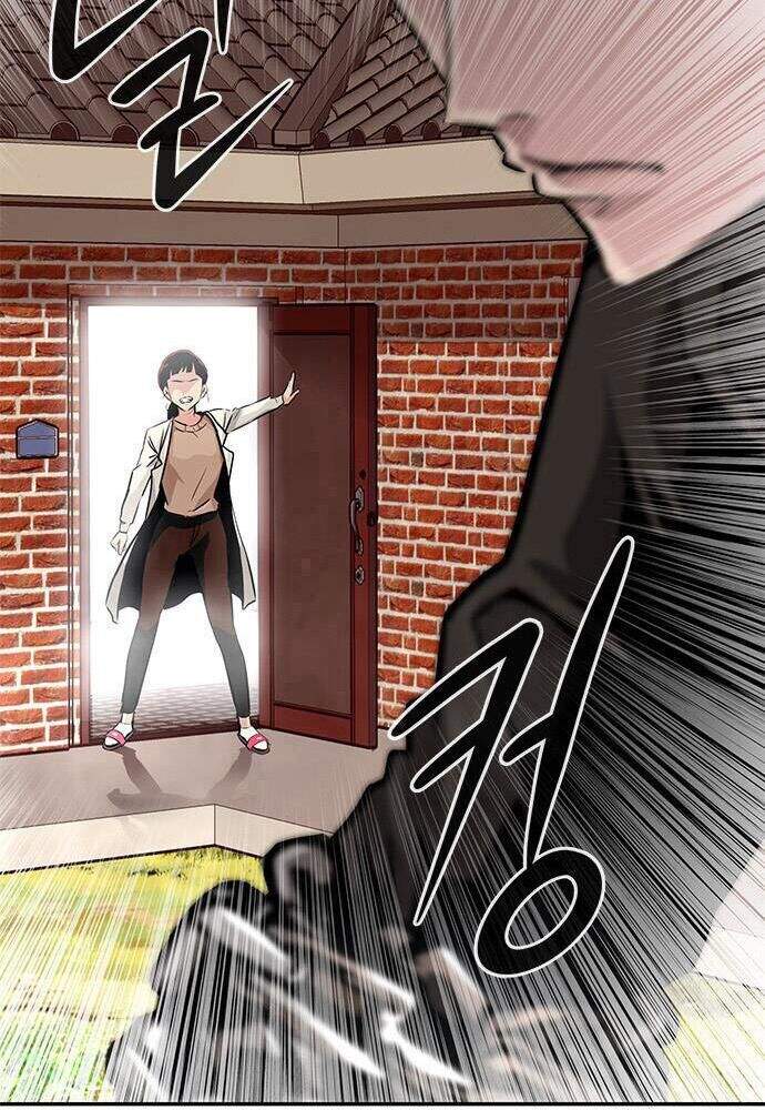 Kẻ Đa Tài Chapter 4 - Trang 2