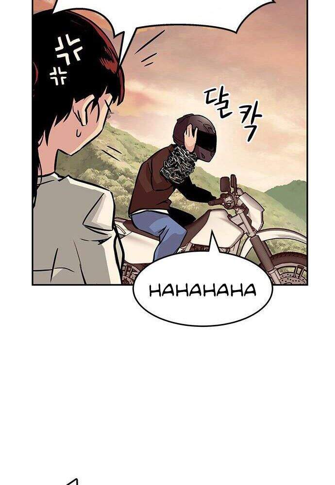 Kẻ Đa Tài Chapter 4 - Trang 2