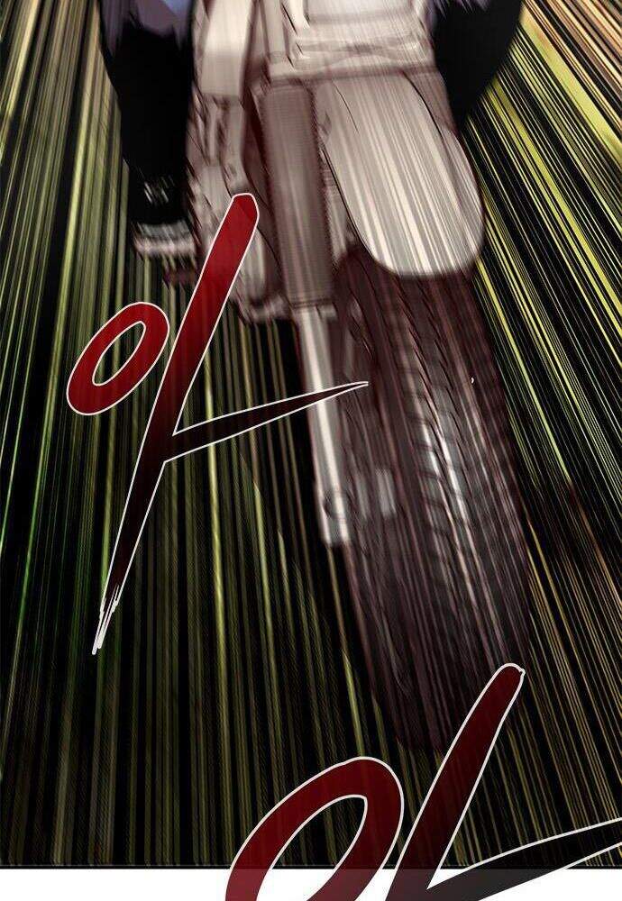 Kẻ Đa Tài Chapter 4 - Trang 2