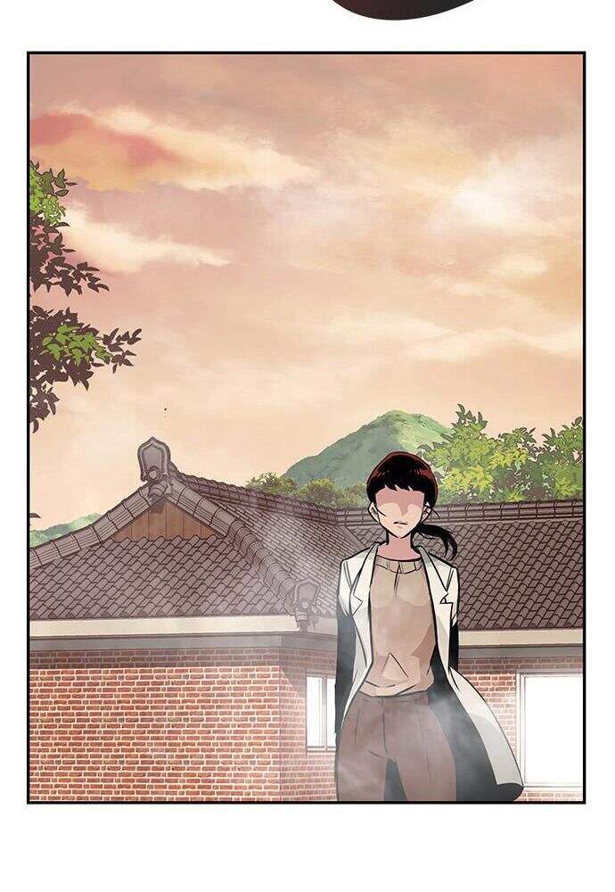 Kẻ Đa Tài Chapter 4 - Trang 2