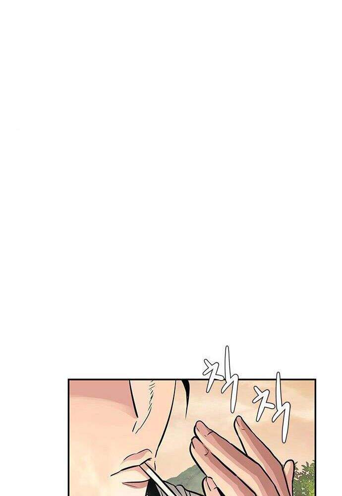 Kẻ Đa Tài Chapter 4 - Trang 2