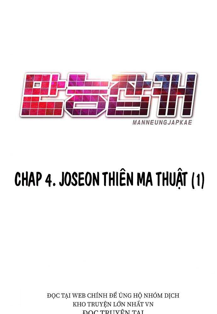 Kẻ Đa Tài Chapter 4 - Trang 2