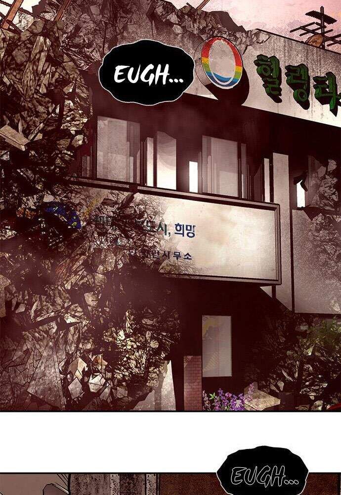 Kẻ Đa Tài Chapter 4 - Trang 2