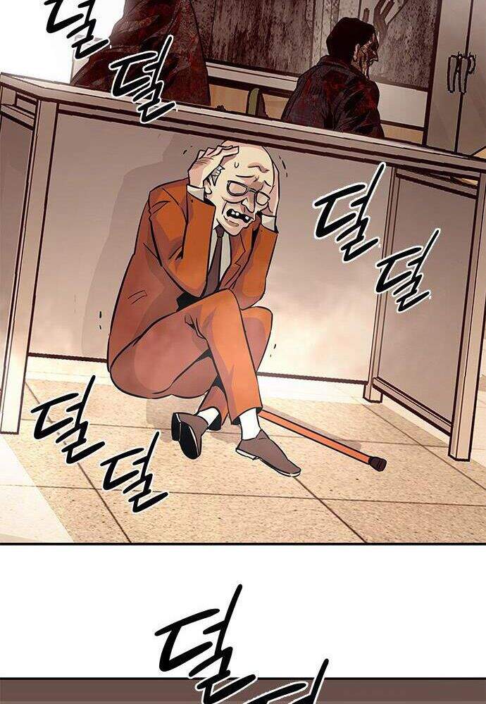 Kẻ Đa Tài Chapter 4 - Trang 2