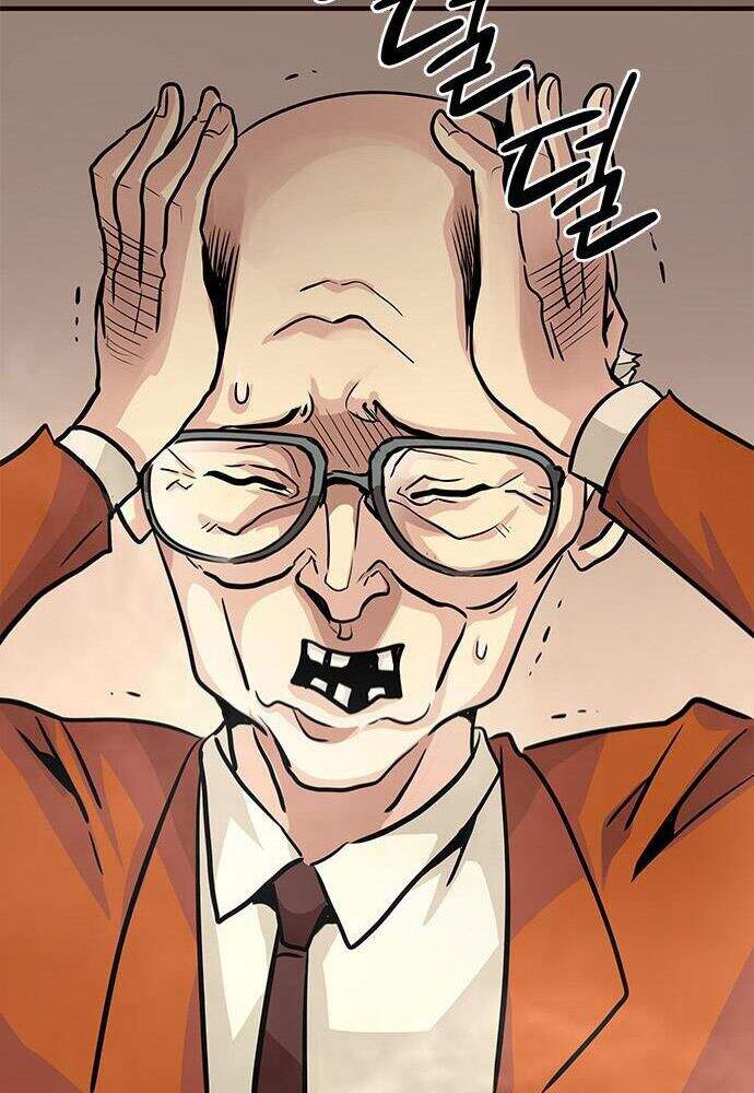 Kẻ Đa Tài Chapter 4 - Trang 2