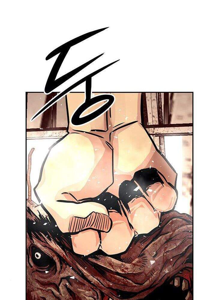 Kẻ Đa Tài Chapter 4 - Trang 2