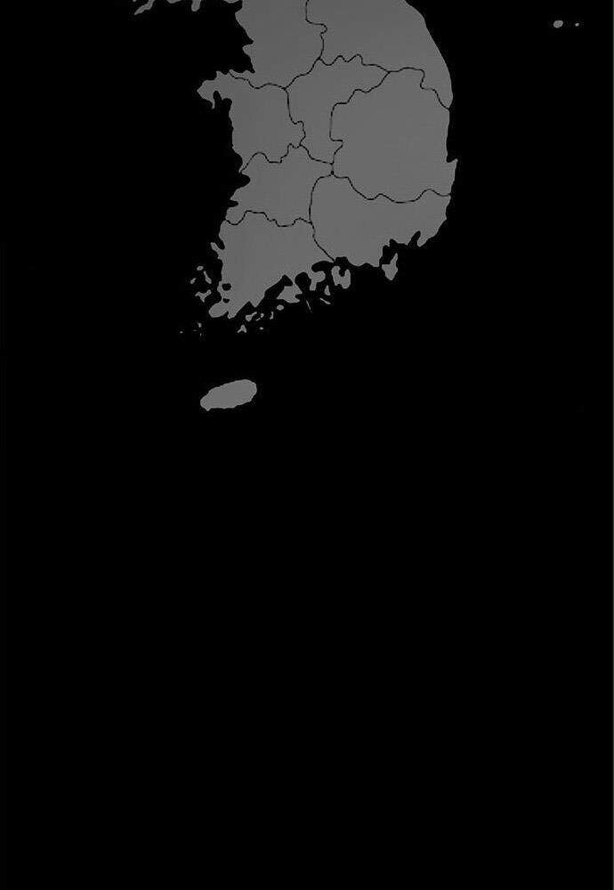 Kẻ Đa Tài Chapter 5 - Trang 2