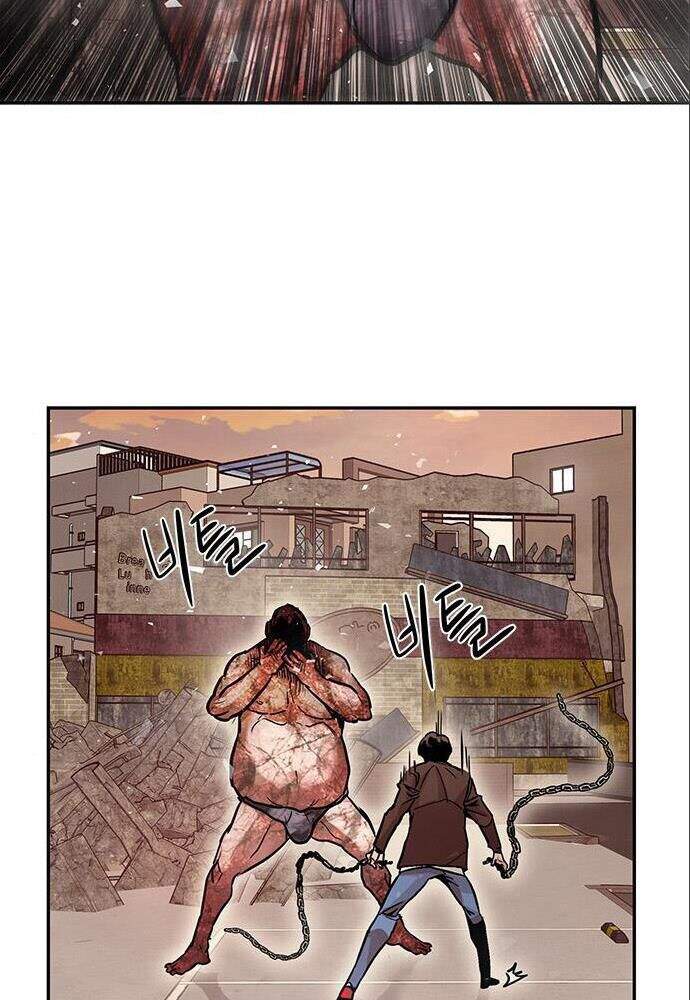 Kẻ Đa Tài Chapter 5 - Trang 2