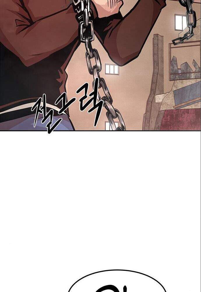 Kẻ Đa Tài Chapter 5 - Trang 2