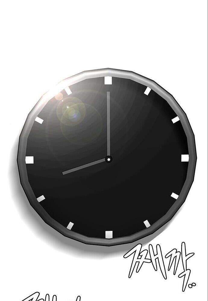 Kẻ Đa Tài Chapter 5 - Trang 2