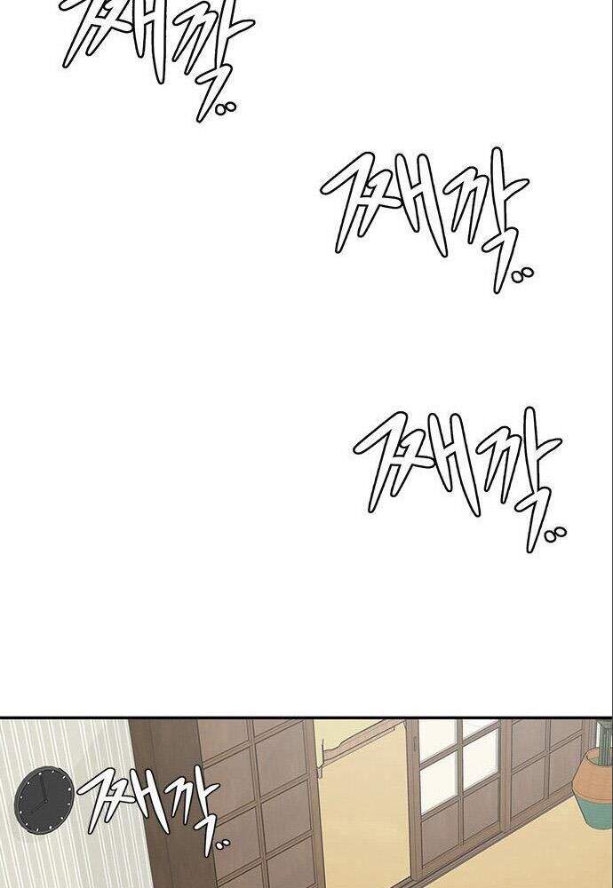 Kẻ Đa Tài Chapter 5 - Trang 2