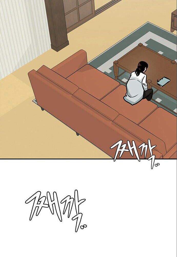 Kẻ Đa Tài Chapter 5 - Trang 2