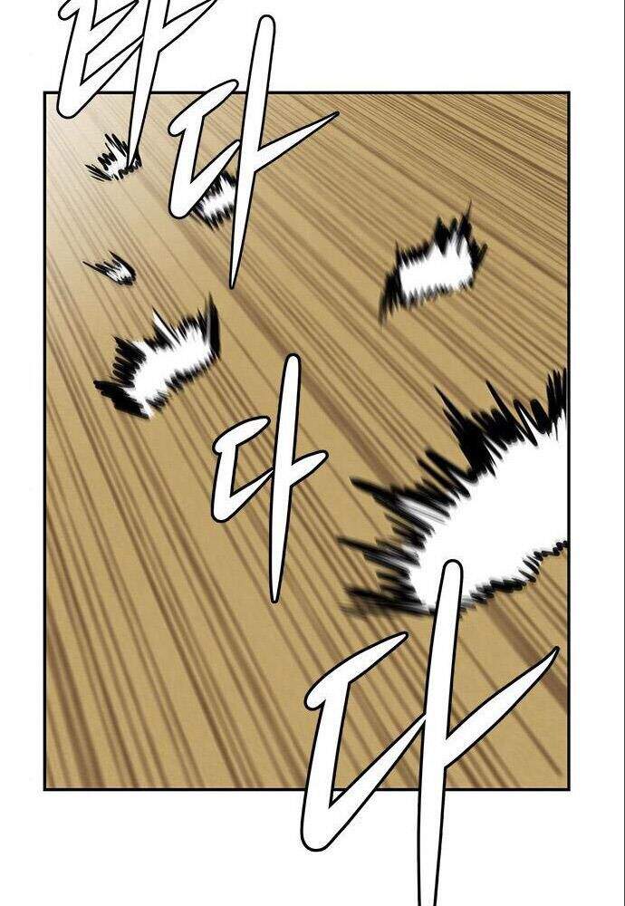 Kẻ Đa Tài Chapter 5 - Trang 2