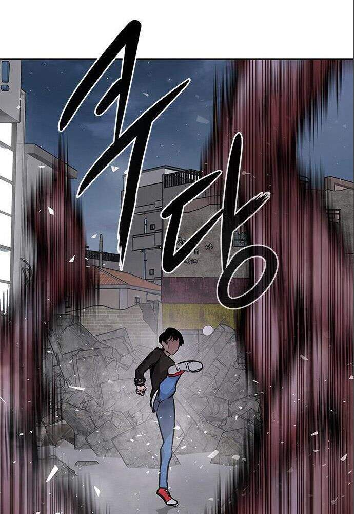 Kẻ Đa Tài Chapter 5 - Trang 2