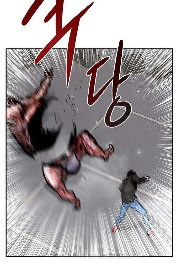 Kẻ Đa Tài Chapter 5 - Trang 2