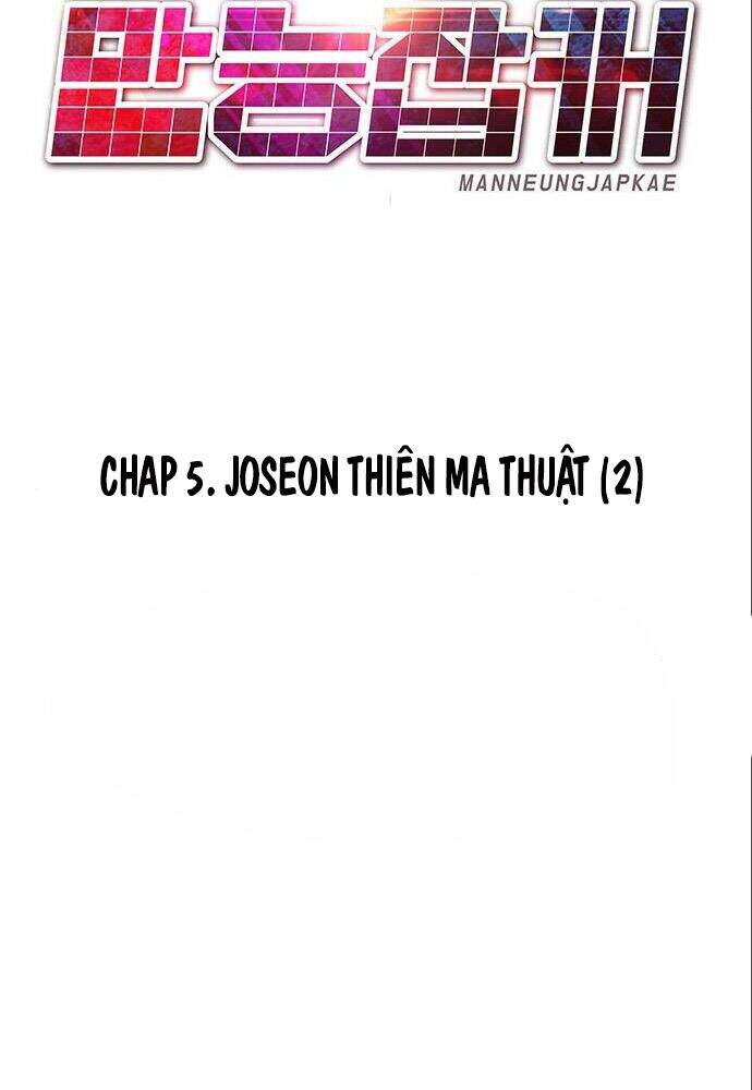 Kẻ Đa Tài Chapter 5 - Trang 2