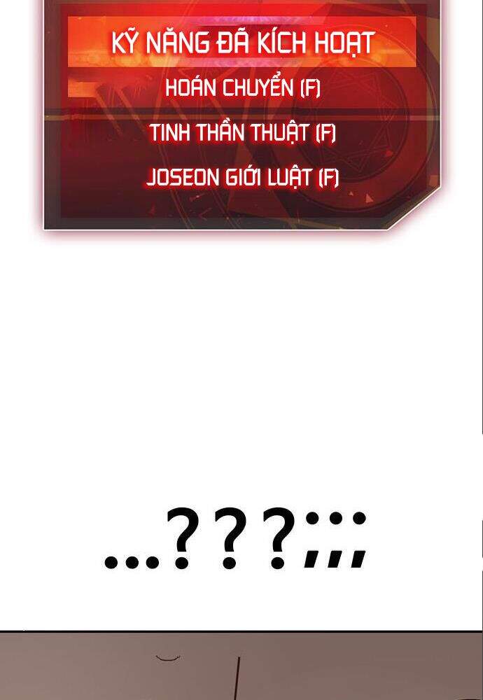 Kẻ Đa Tài Chapter 5 - Trang 2