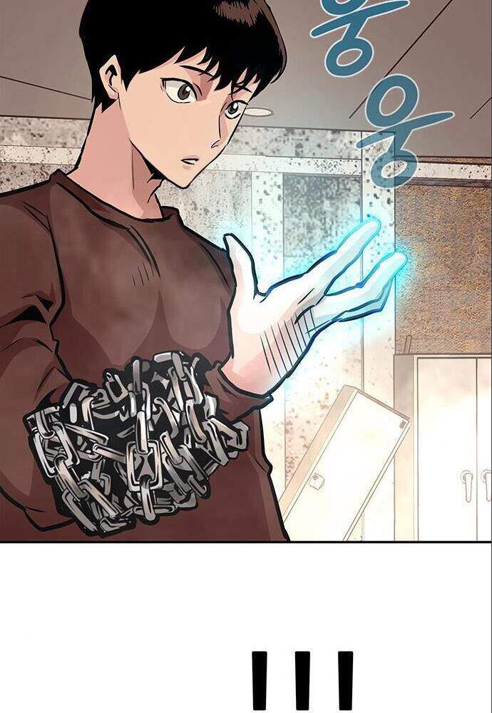 Kẻ Đa Tài Chapter 5 - Trang 2